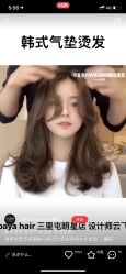 -BHG Hair Salon