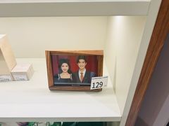-海马体照相馆(南京虹悦城店)