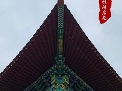 -横店影视城明清宫苑园区