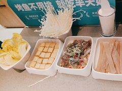 -半天妖烤鱼(紫荆广场店)