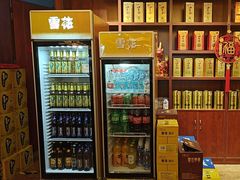 -鲍氏金勺子(恒大店)