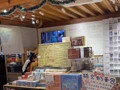 -猫的天空之城概念书店(丽江古城饮玉巷店)