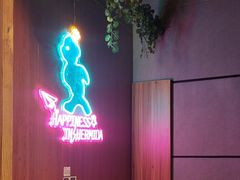 -汉米达特色料理餐厅(郴州友阿国际广场店)