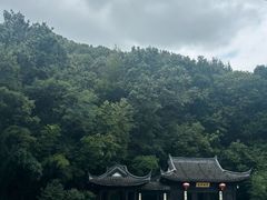 -南山风景名胜区