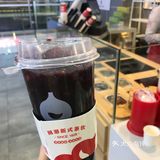 打卡新开的王老吉线下奶茶店