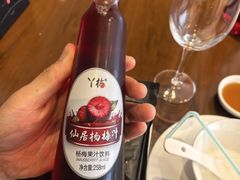 -文华小渔村(椒江康平路店)