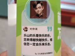 -北京站(地铁站)