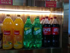 -蛙一刀·麻椒鱼火锅(金仙桥店)