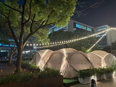 -CAMP.33露营烤肉·团建聚餐(创智天地店)