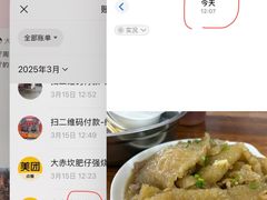 -大赤坎肥仔强烧味海鲜餐厅(大赤坎店)
