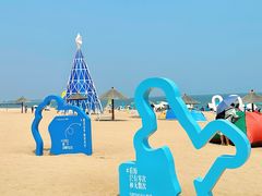 -南戴河国际娱乐中心