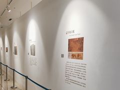 -中国宣纸文化园