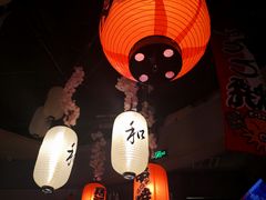 -可以の屋(欢乐城店)