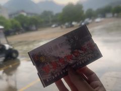 -安吉龙王山峡谷漂流