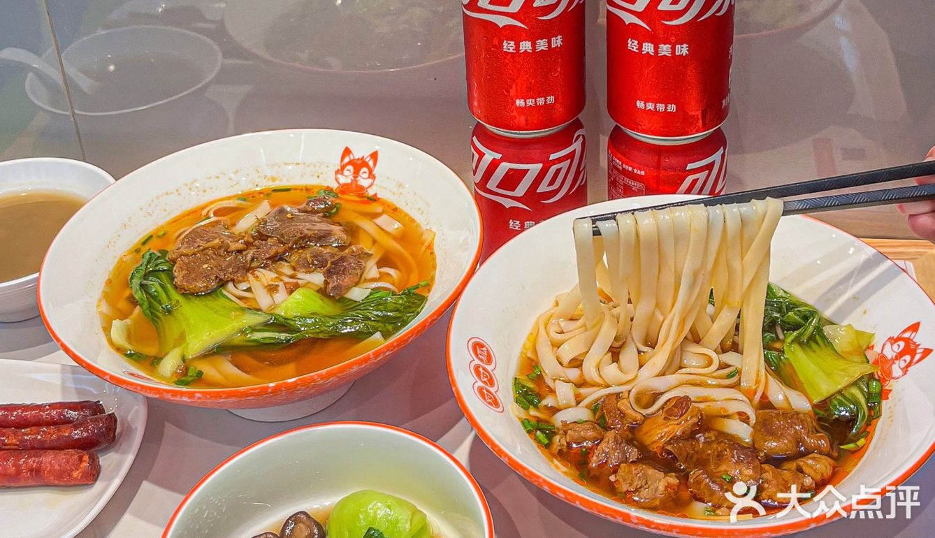 福田美食｜湖南米粉，家乡的味道[加油]