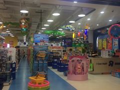 -TOYSRUS玩具反斗城(武汉荟聚中心店)