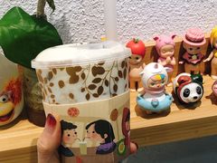 -九秋茶铺(三里屯店)