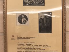 -上海国际饭店