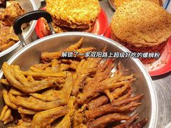 -柳州肥姨妈大骨螺蛳粉(双阳路店)