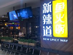 -北京华联购物中心(天通苑店)