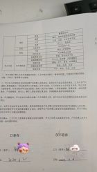 -美悦月子中心(财大店)