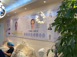 -紫洁俪方（北京）医疗美容