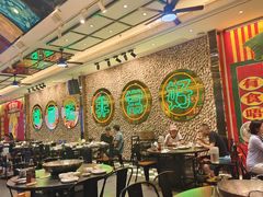 -飞尝蚝·顺德菜·鱼生(顺德总店)