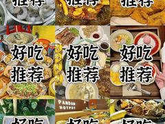 -巧克力渔家.小船海鲜胶东菜(万平口店)