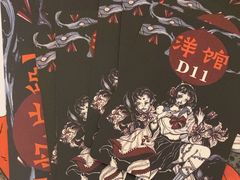 -剧狐剧本杀·月球探案馆(人民广场1号店)