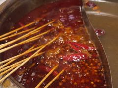 -玉林串串香·成都老字号(玉林街总店)