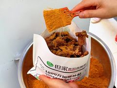 -但家香酥鸭(民生路总店)