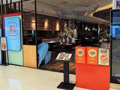 -BetterThai 泰加(苏州中心店)