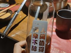 -原牛道·潮汕围炉火锅(讯美店)