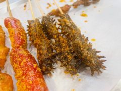 素烤海参-小杨烤肉·陕西烧烤·陕西地方菜(东新街【永兴坊】店)