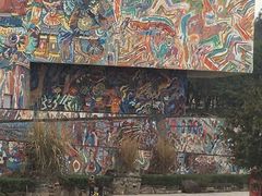 -四川美术学院美术馆