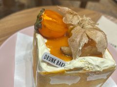 -DRUNK BAKER(上海恒丰路店)