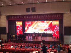 -虹口区工人文化宫