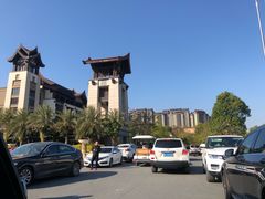 -熹乐谷温泉度假区