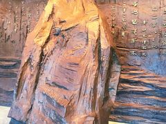 -银雀山汉墓竹简博物馆