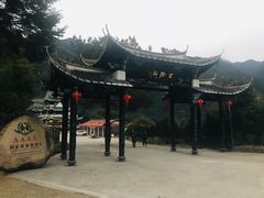 -百漈沟生态旅游景区