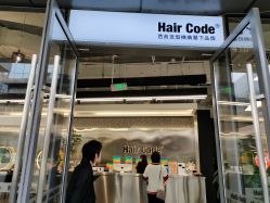 -Hair Code芭曲发型