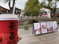 -孝店王酒酿馒头(安昌1店)