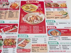 -避风塘·金牌店·夜宵(金玉兰店)