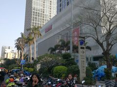 -泉州富力万达文华酒店-品珍中餐厅