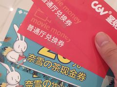 -凯德广场(西城店)