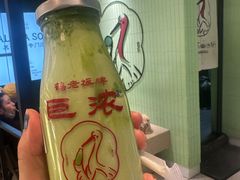 -鹤茶野所(上海首店)