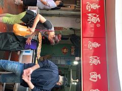 门面-惠源面包店(开禾路店)