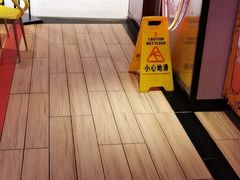 -DQ·蛋糕·冰淇淋(苏州中心店)