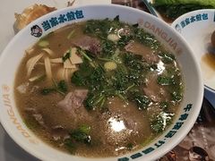 -当家水煎包·牛肉汤(浦江店)