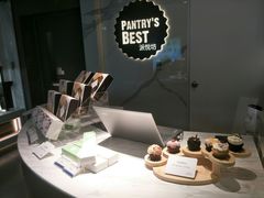-Pantry's Best派悦坊蛋糕(K11购物艺术中心店)